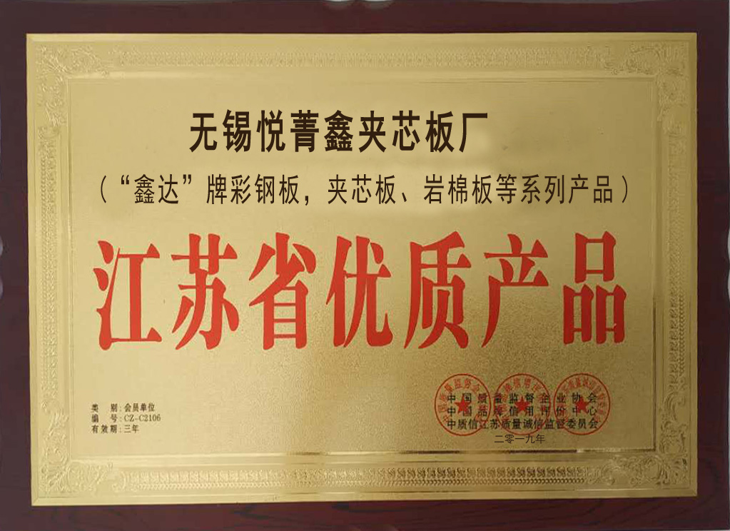 ���Kʡ���|�aƷ