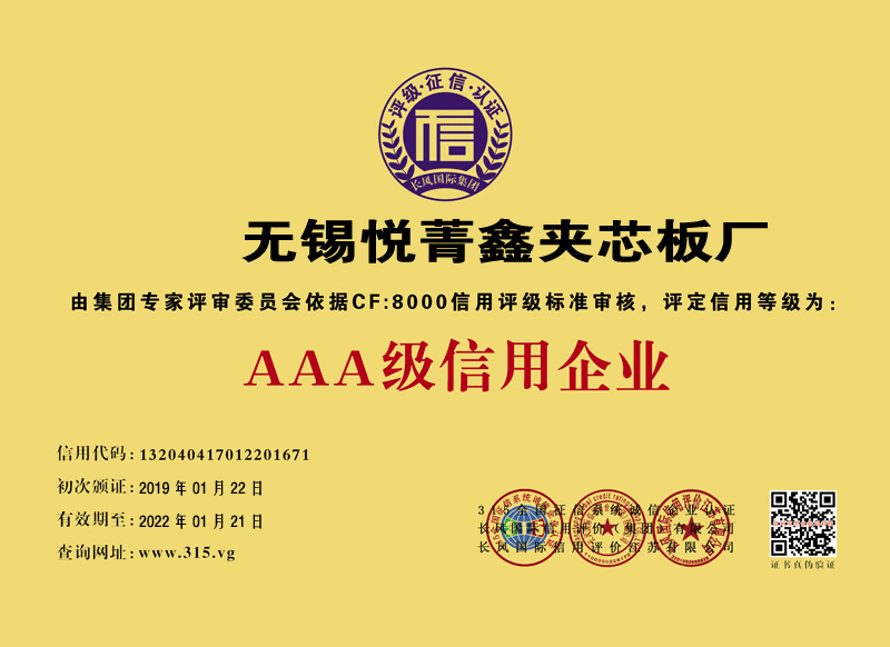 AAA��������I