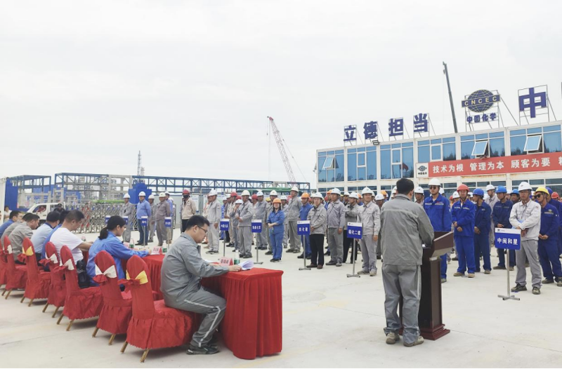 歡慶七十載 建功創(chuàng)一流丨“奮戰(zhàn)四季度，決勝雙百億”（十七）