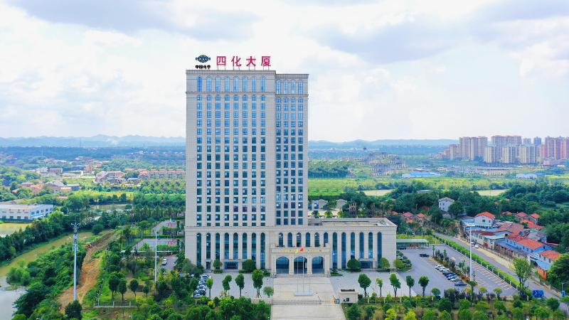 品牌賦能 載譽(yù)遠(yuǎn)航? | 四化建入選2025湖南企業(yè)100強(qiáng)