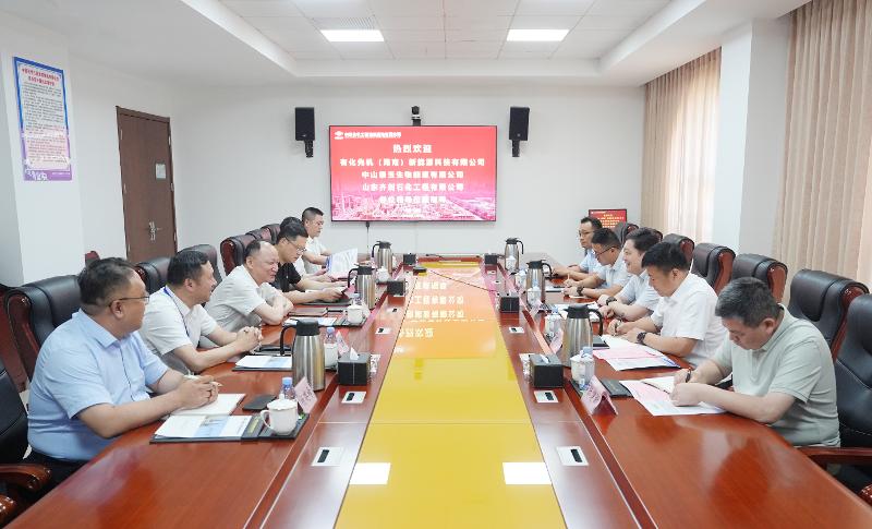 “四新”進(jìn)行時 奮進(jìn)“十五五” | 四化建簽約兩大工業(yè)級混合油項目 綠色產(chǎn)業(yè)布局再落重子