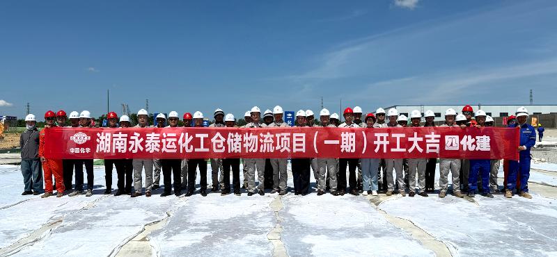 六比六創(chuàng) 實干爭先? | 四化建攻堅一線捷報頻傳